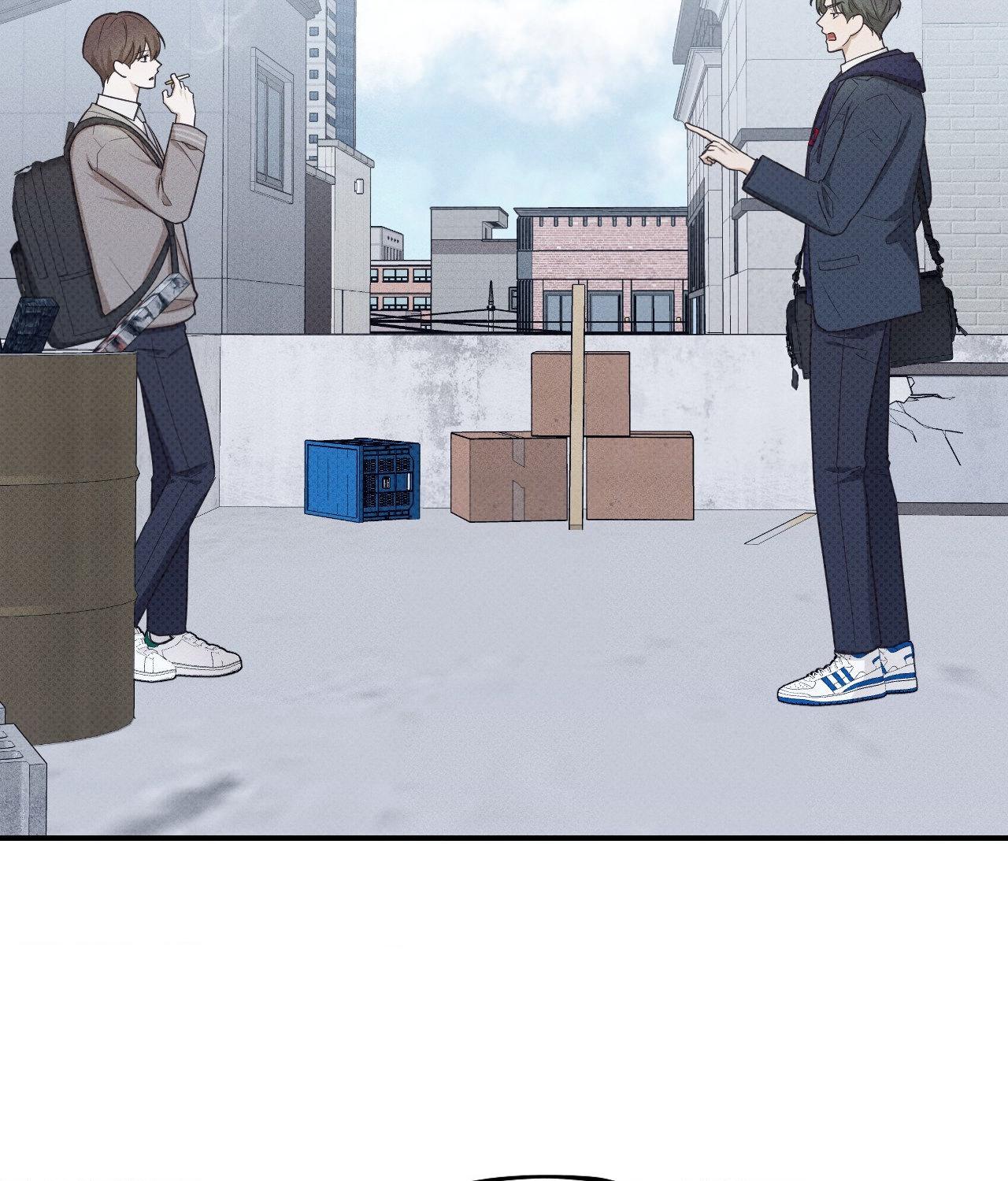 So, Who Got Screwed? Chapter 15 page 70 - 