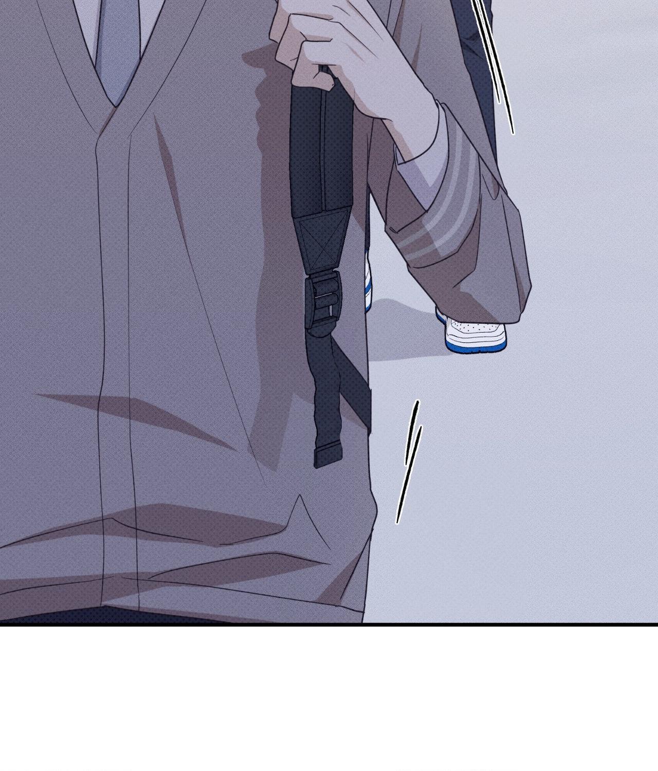 So, Who Got Screwed? Chapter 15 page 89 - 