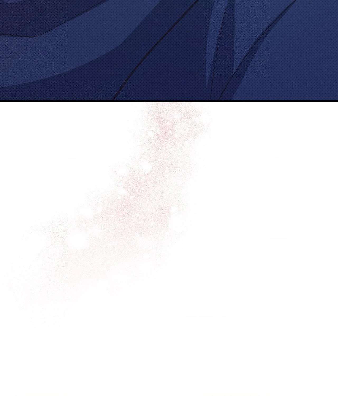 So, Who Got Screwed? Chapter 16 page 110 - 