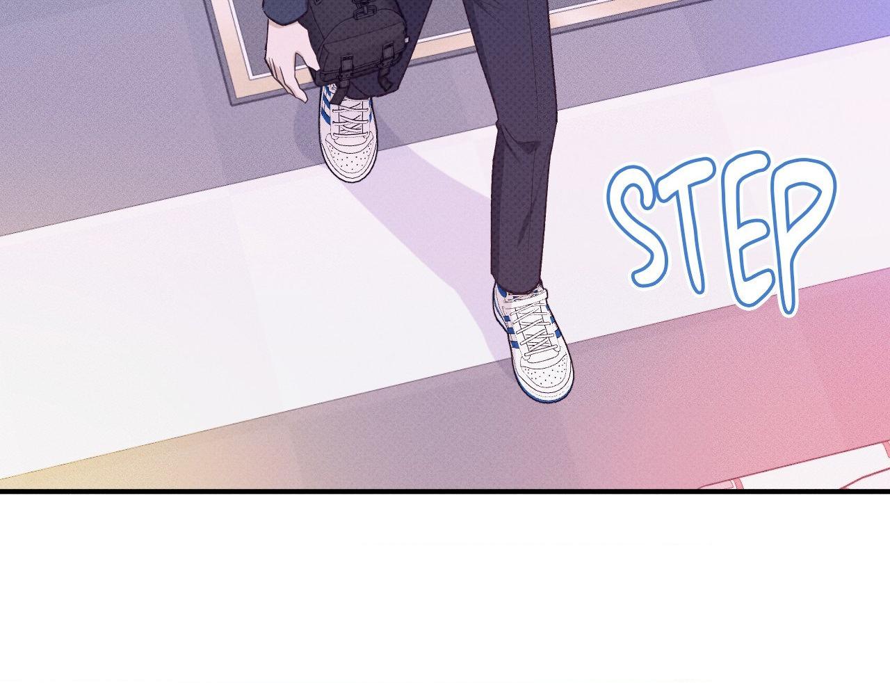 So, Who Got Screwed? Chapter 16 page 14 - 