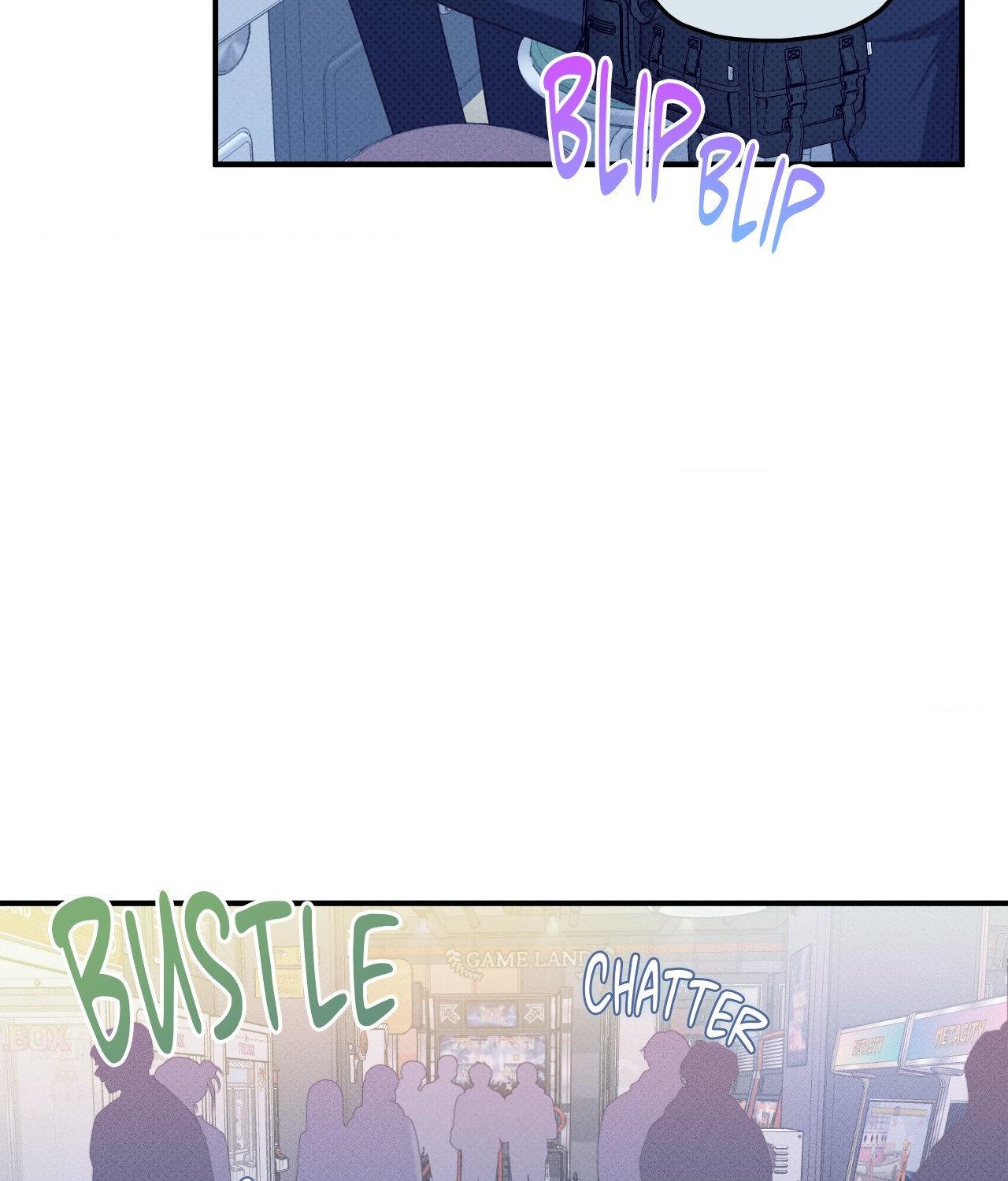 So, Who Got Screwed? Chapter 16 page 17 - 