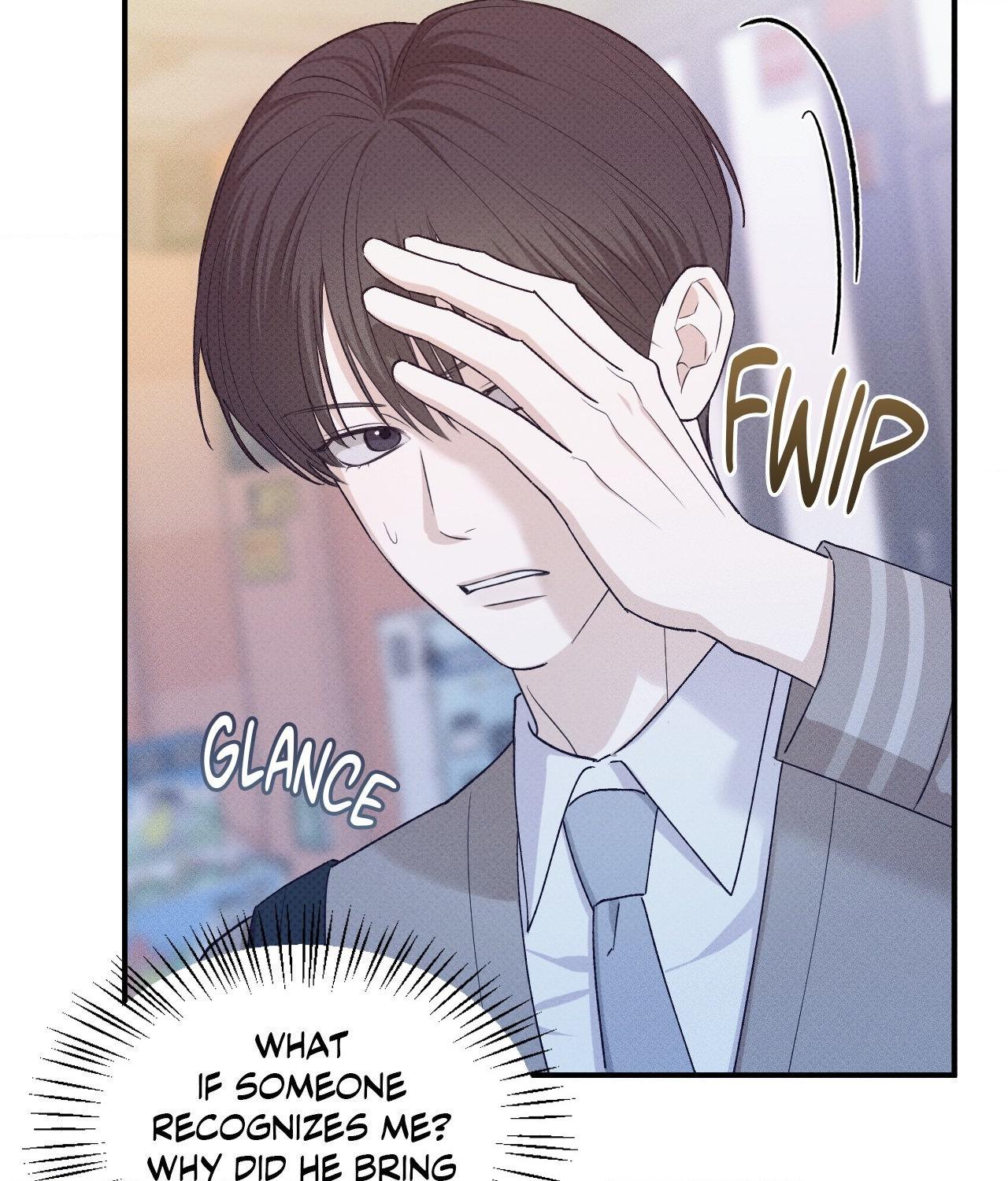 So, Who Got Screwed? Chapter 16 page 19 - 