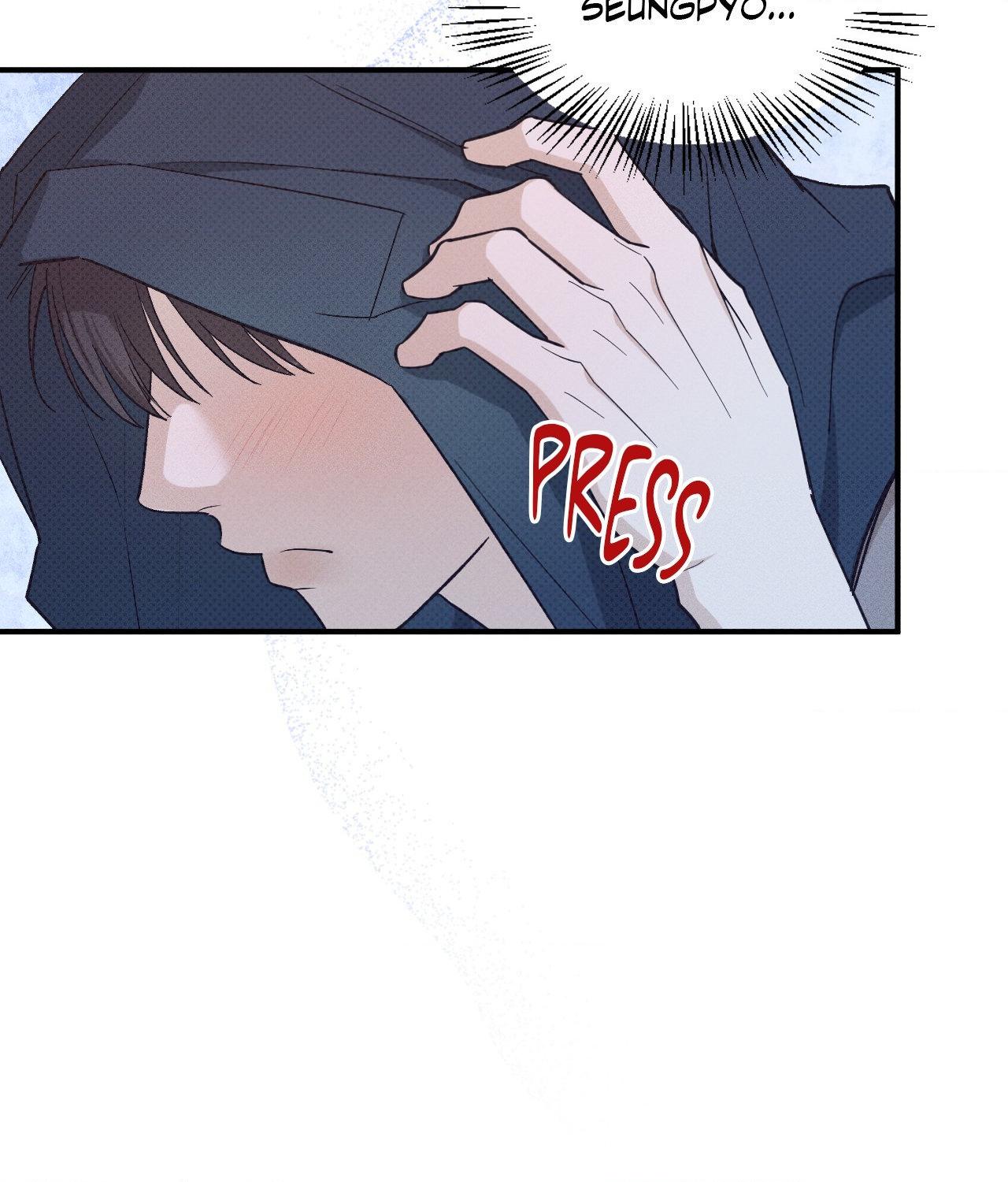 So, Who Got Screwed? Chapter 16 page 32 - 