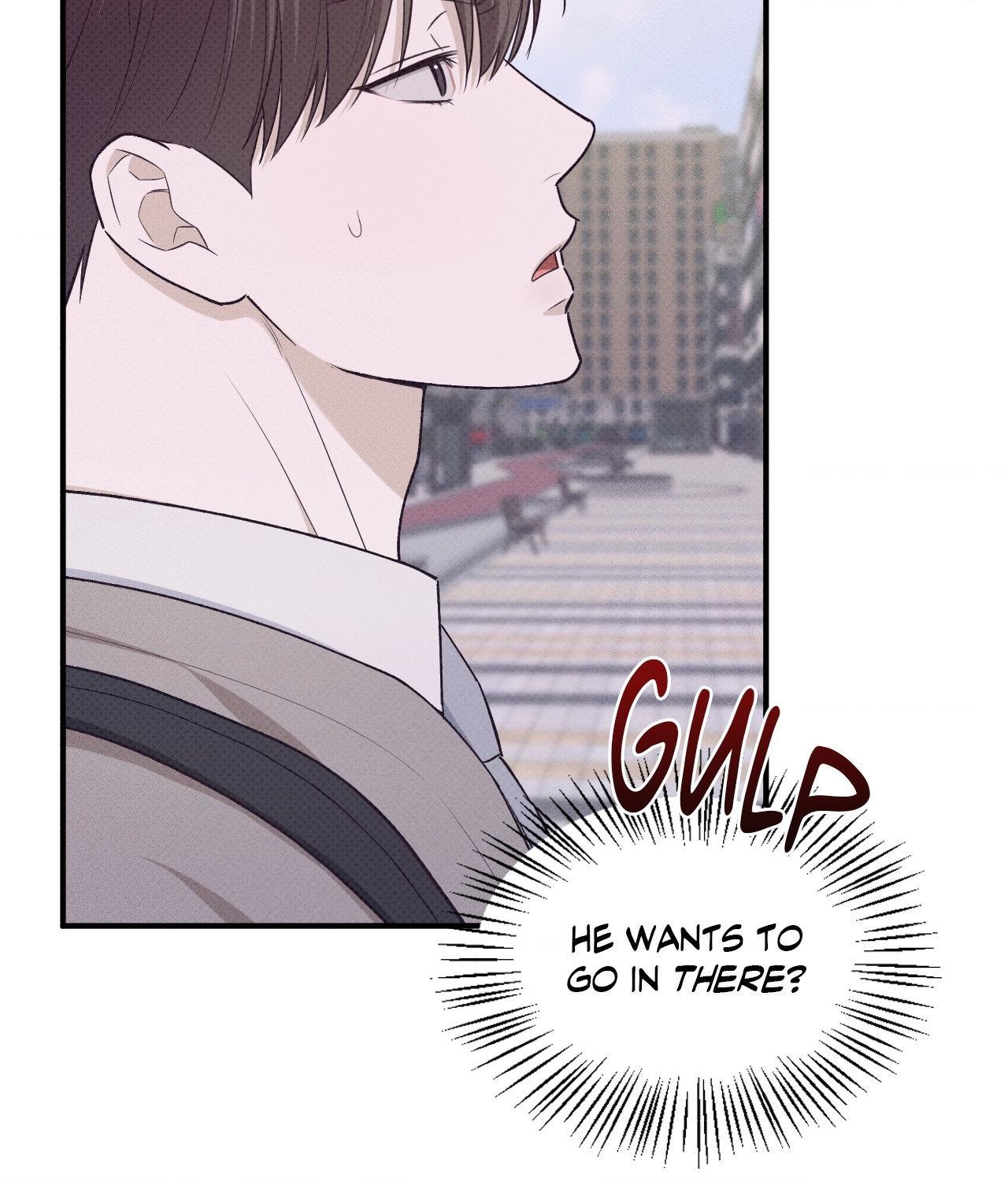 So, Who Got Screwed? Chapter 16 page 7 - 