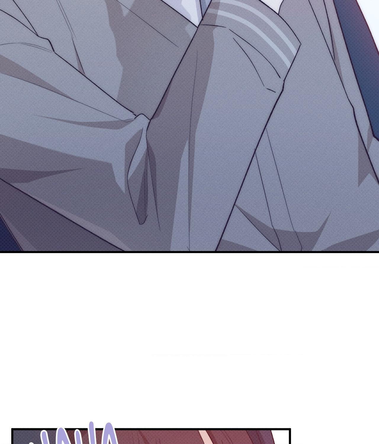 So, Who Got Screwed? Chapter 16 page 71 - 