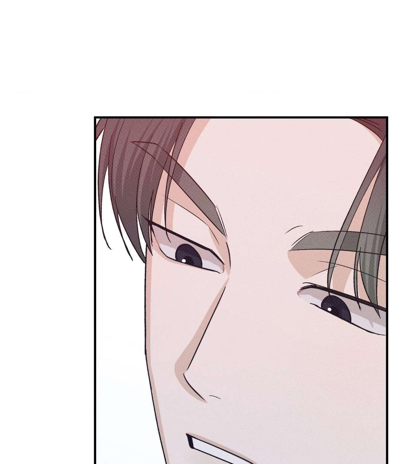 So, Who Got Screwed? Chapter 16 page 73 - 