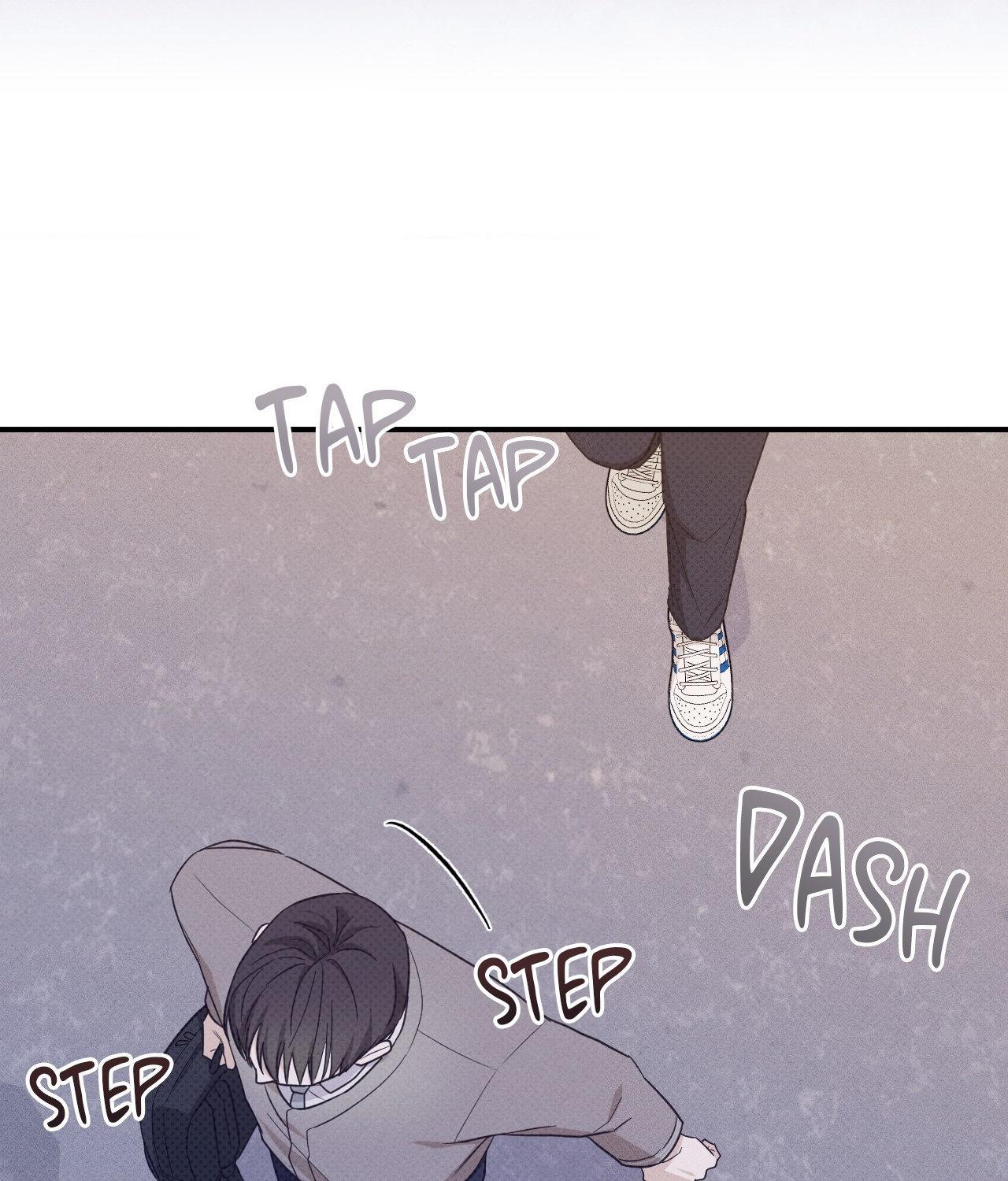 So, Who Got Screwed? Chapter 17 page 17 - 