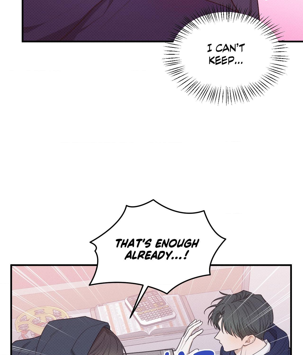 So, Who Got Screwed? Chapter 17 page 7 - 