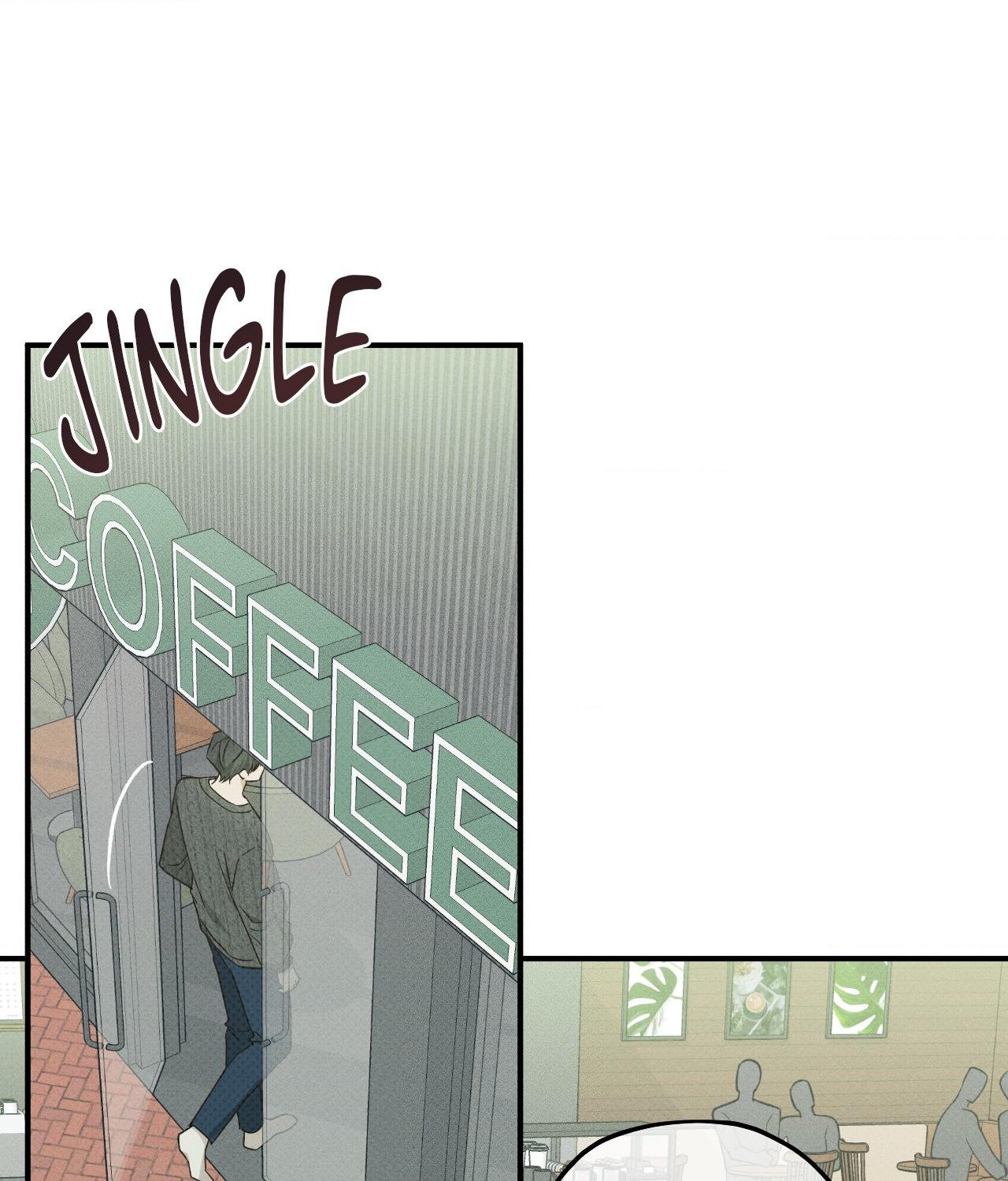 So, Who Got Screwed? Chapter 18 page 1 - 