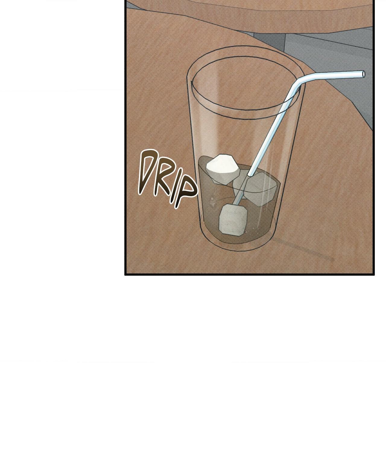 So, Who Got Screwed? Chapter 18 page 33 - 
