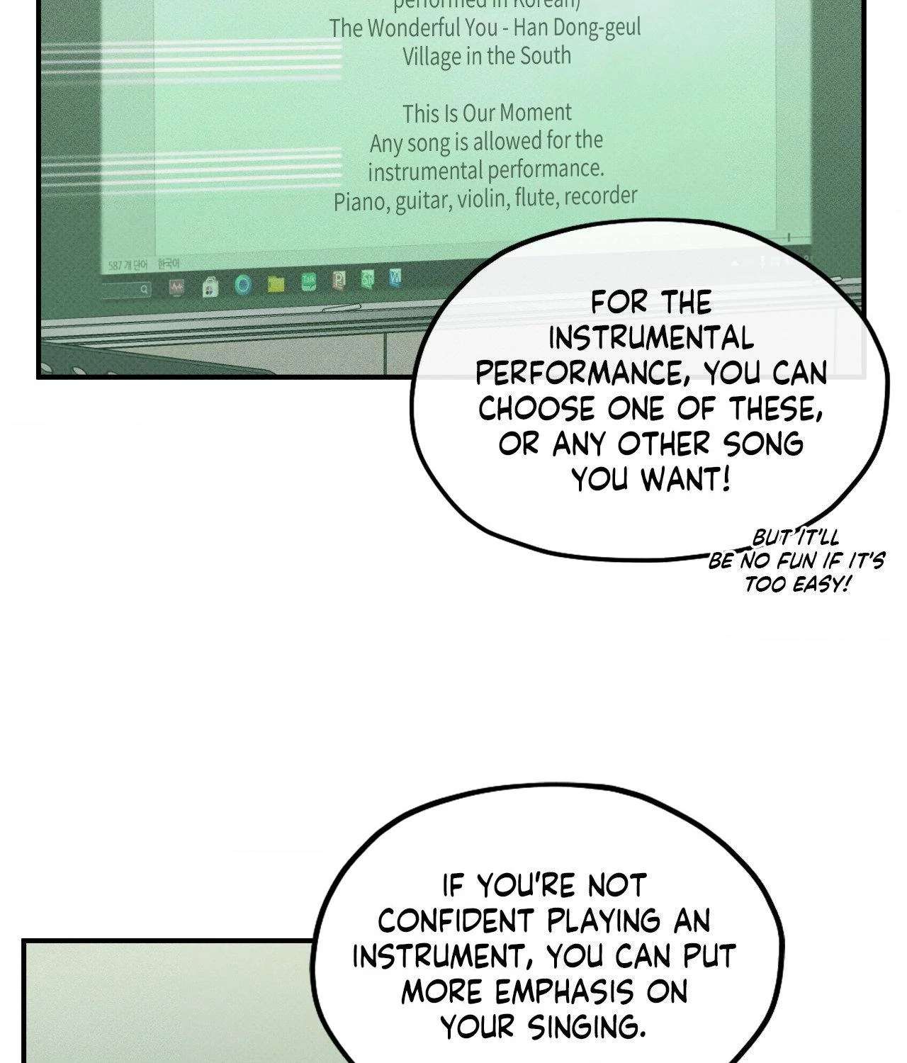 So, Who Got Screwed? Chapter 19 page 14 - 