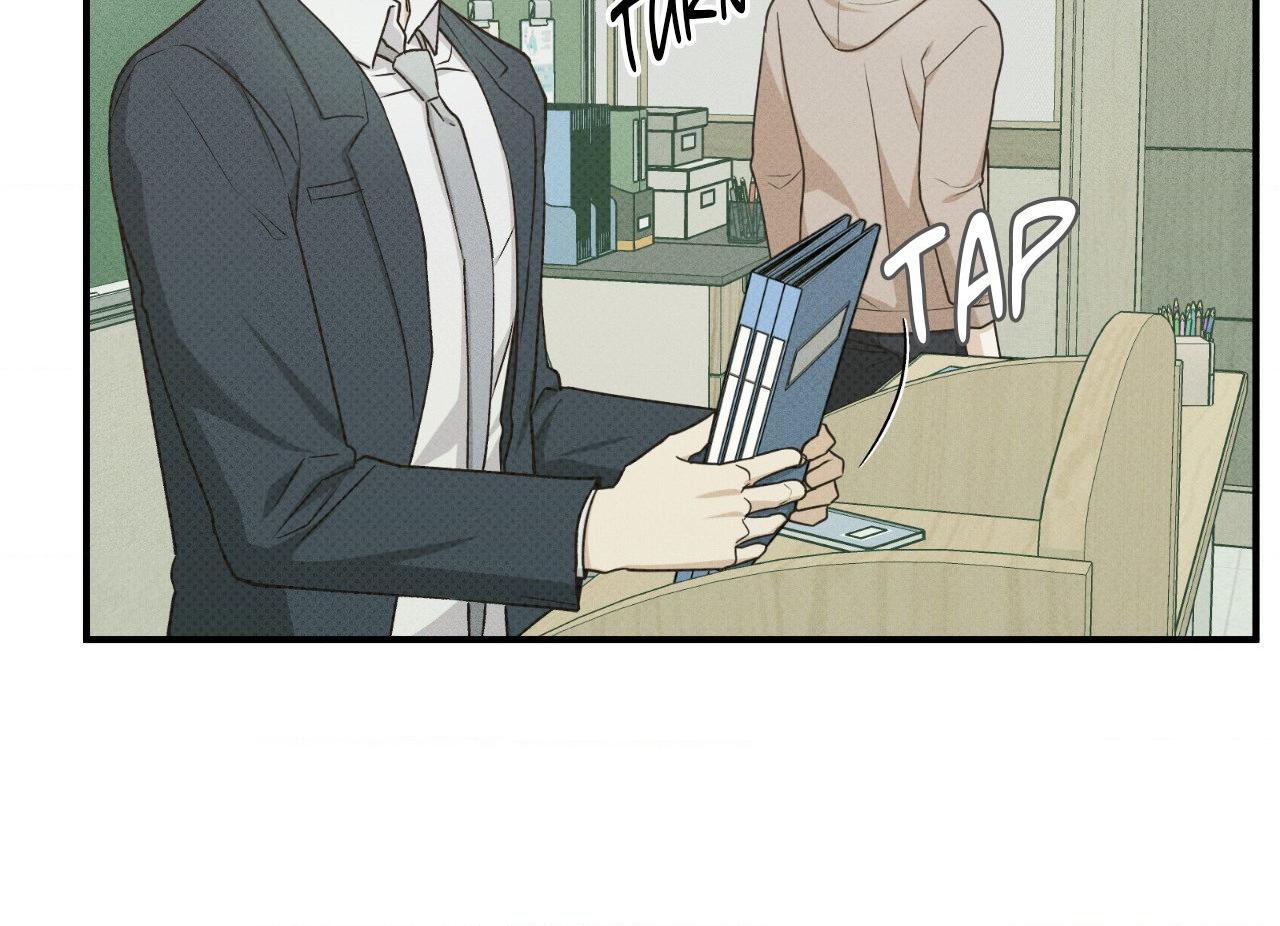 So, Who Got Screwed? Chapter 19 page 61 - 