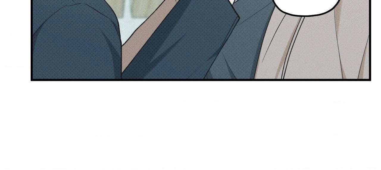 So, Who Got Screwed? Chapter 19 page 78 - 