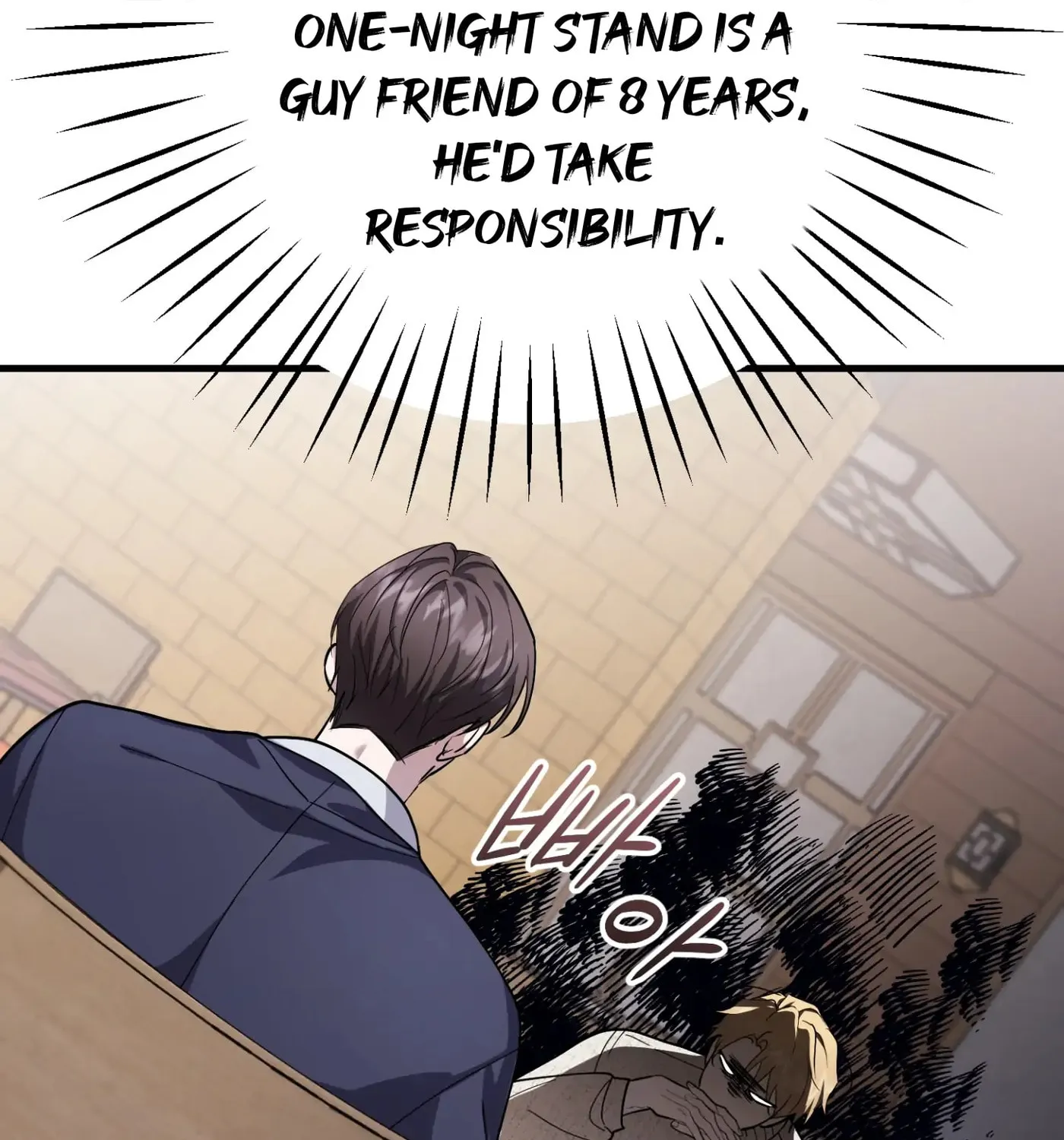 So, Who Got Screwed? Chapter 2 page 101 - 