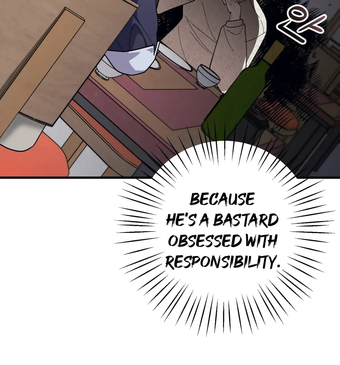 So, Who Got Screwed? Chapter 2 page 102 - 