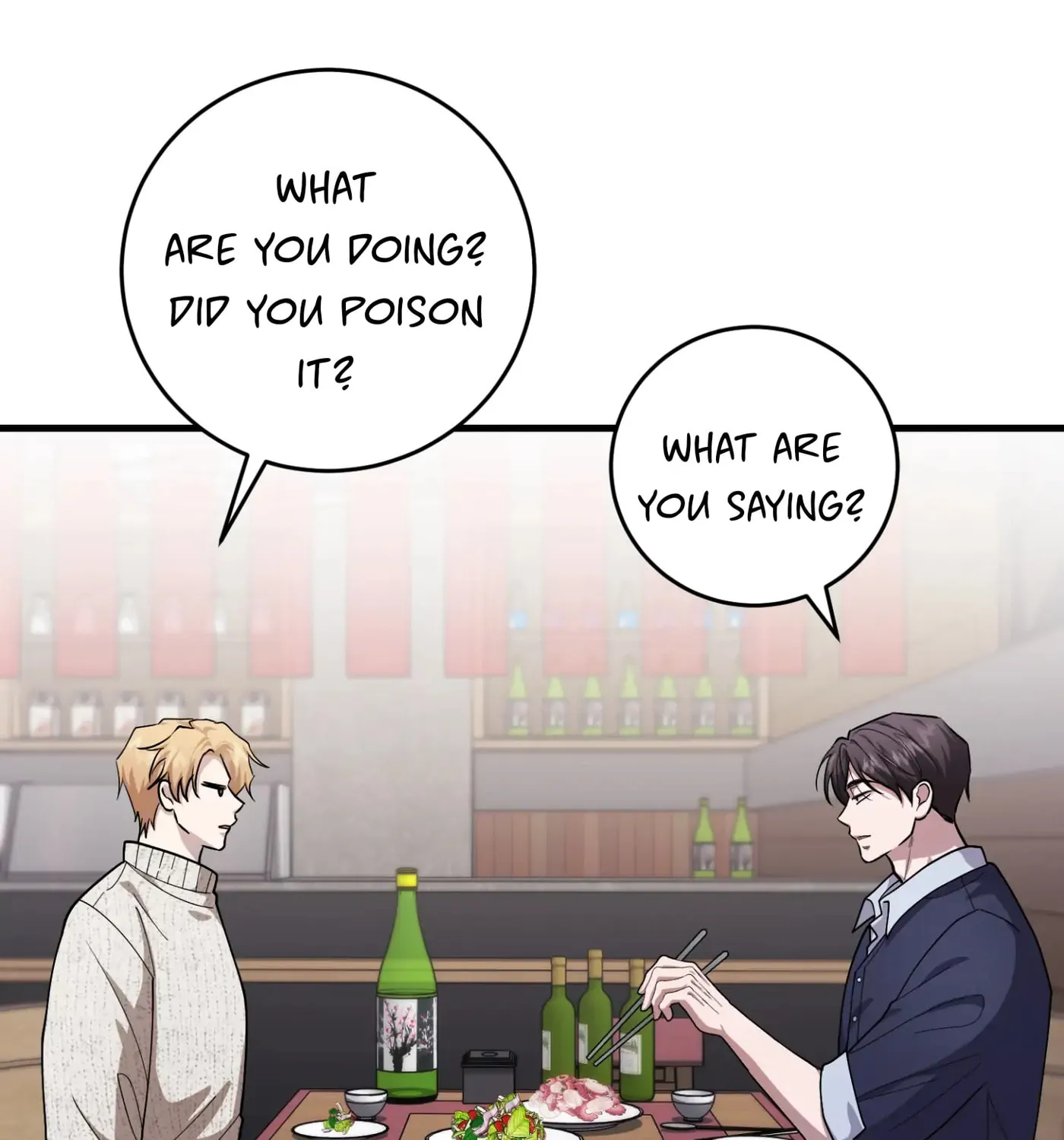 So, Who Got Screwed? Chapter 2 page 105 - 