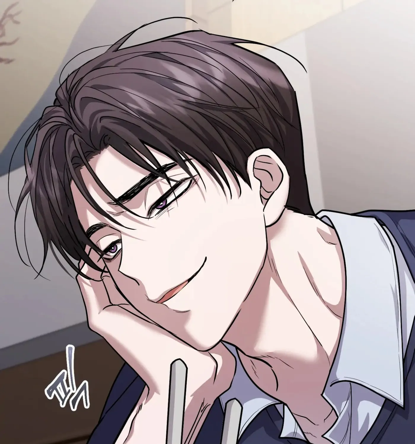 So, Who Got Screwed? Chapter 2 page 107 - 