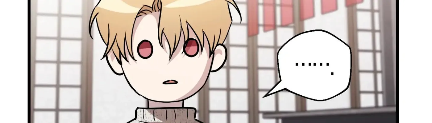 So, Who Got Screwed? Chapter 2 page 110 - 