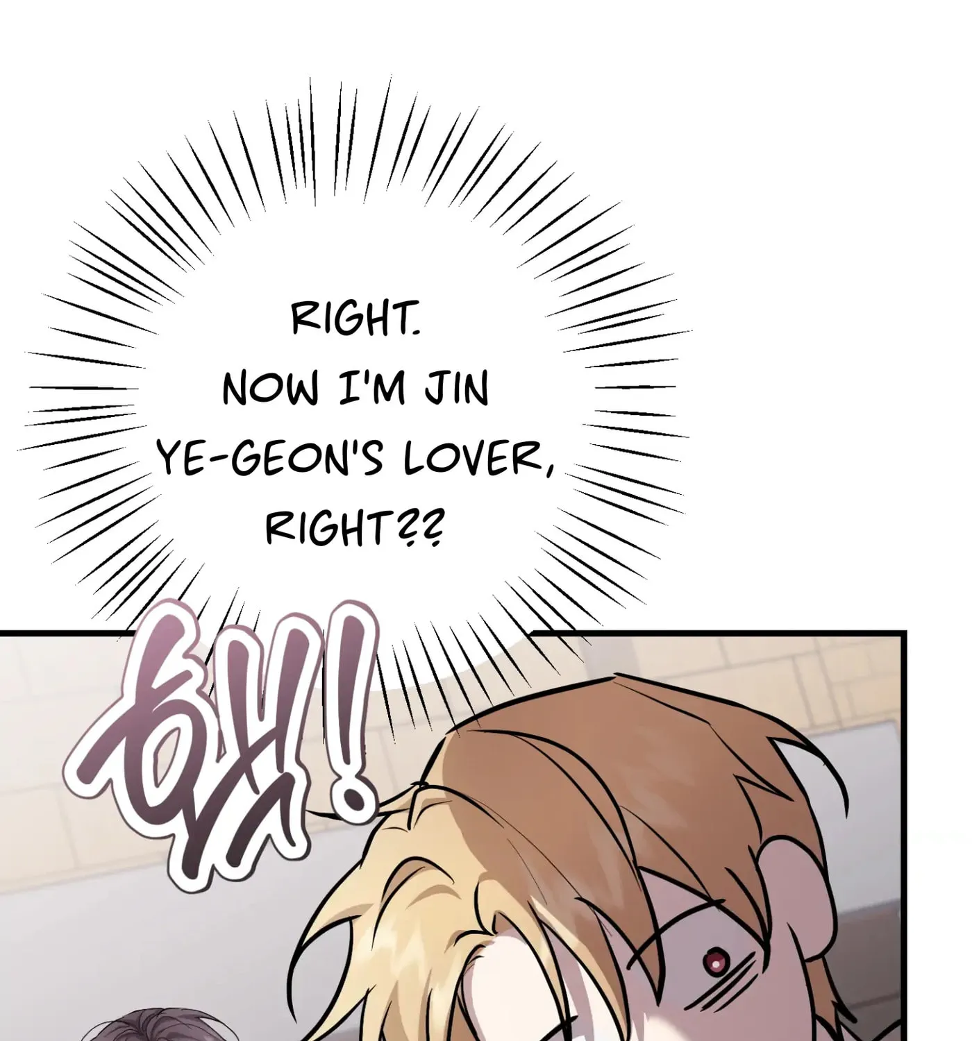 So, Who Got Screwed? Chapter 2 page 113 - 