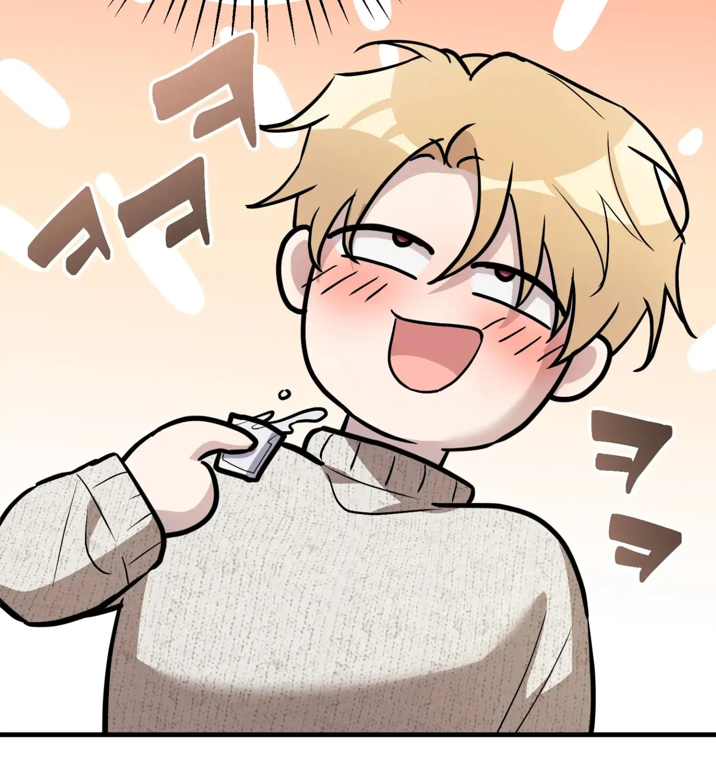 So, Who Got Screwed? Chapter 2 page 124 - 