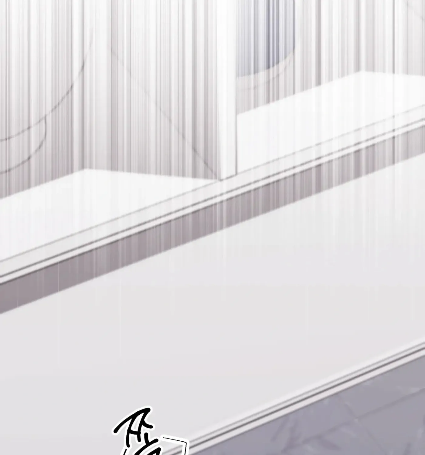 So, Who Got Screwed? Chapter 2 page 127 - 