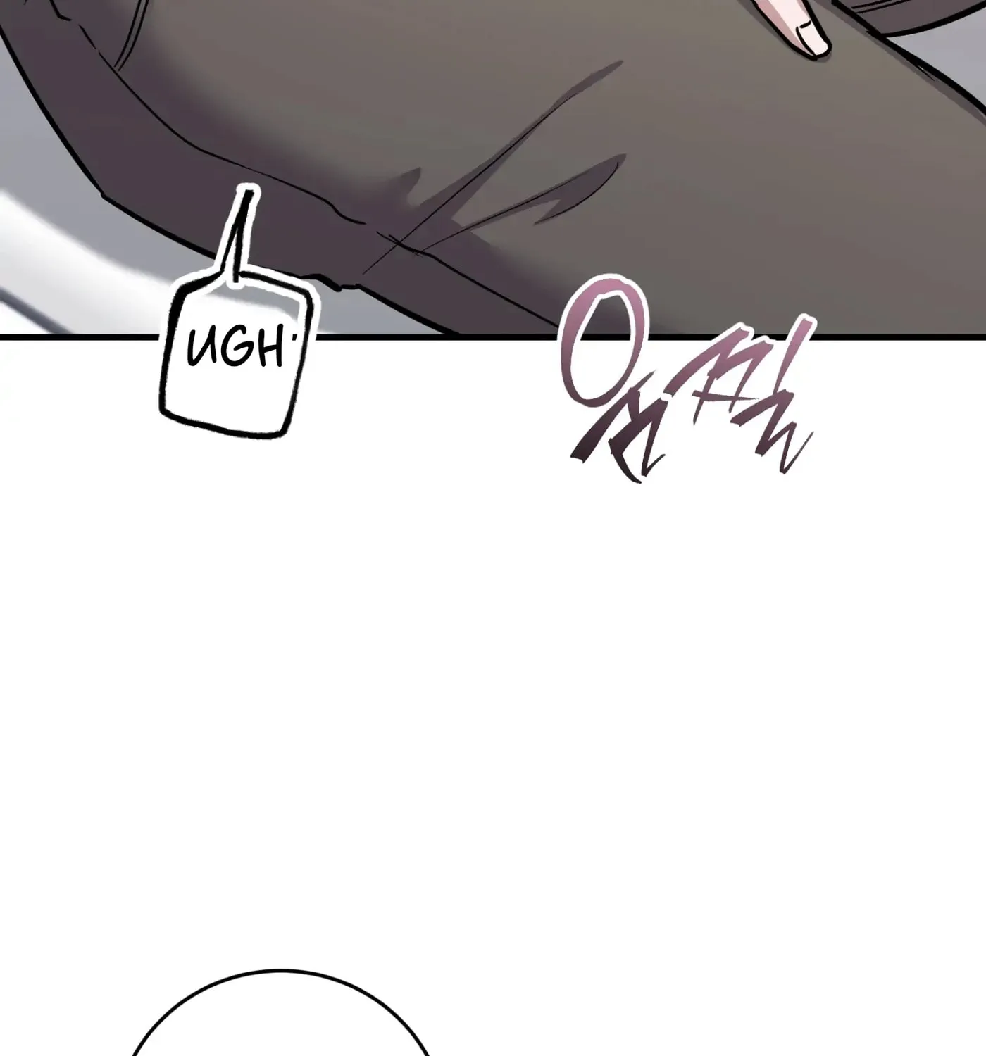 So, Who Got Screwed? Chapter 2 page 141 - 