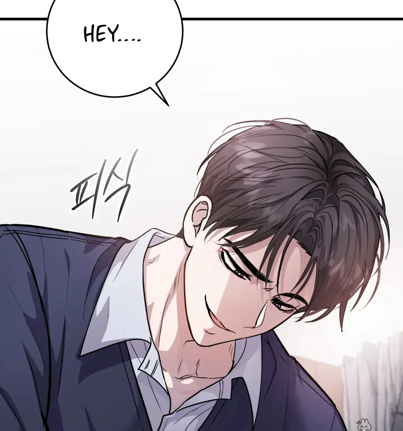 So, Who Got Screwed? Chapter 2 page 142 - 