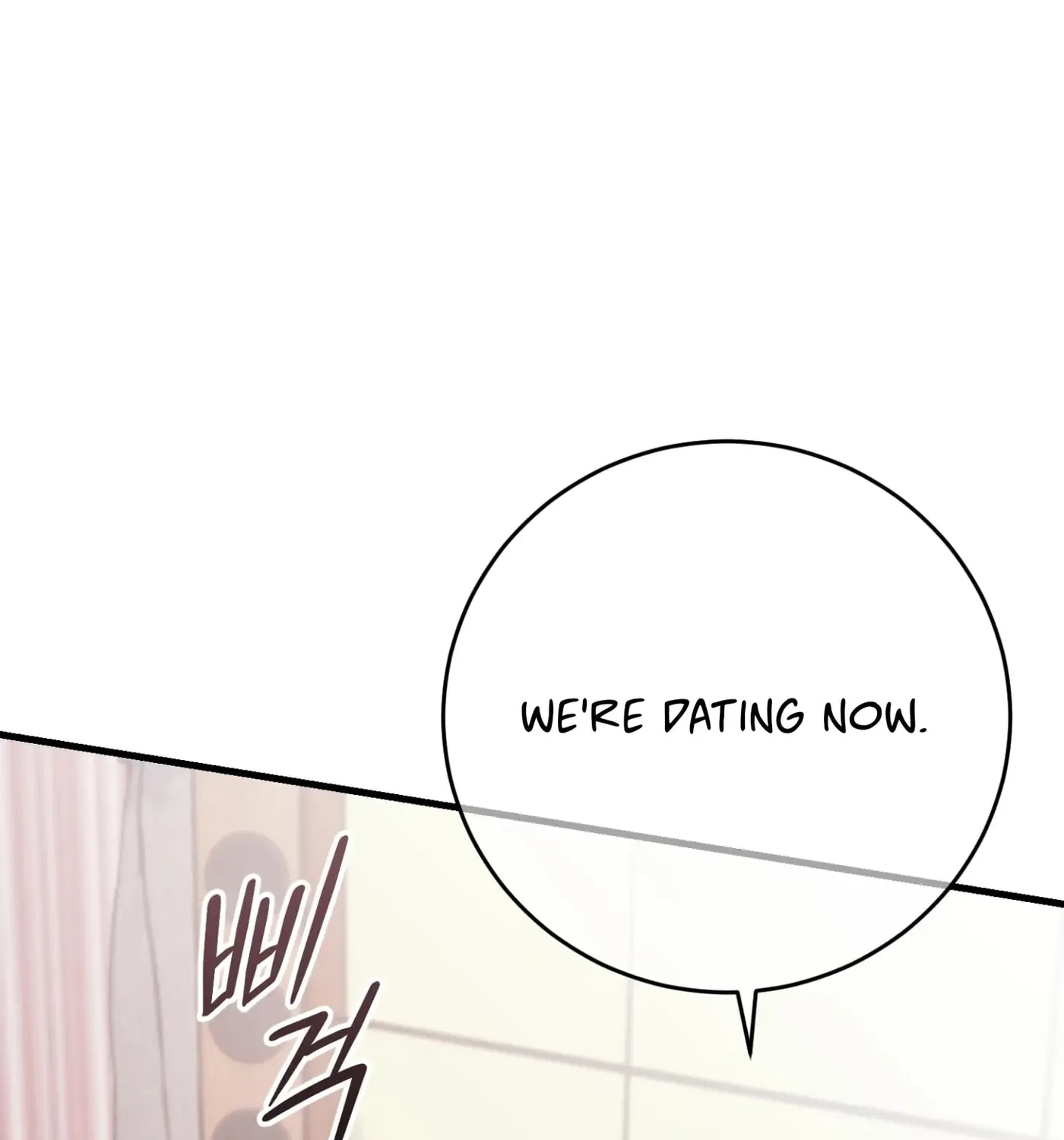 So, Who Got Screwed? Chapter 2 page 149 - 