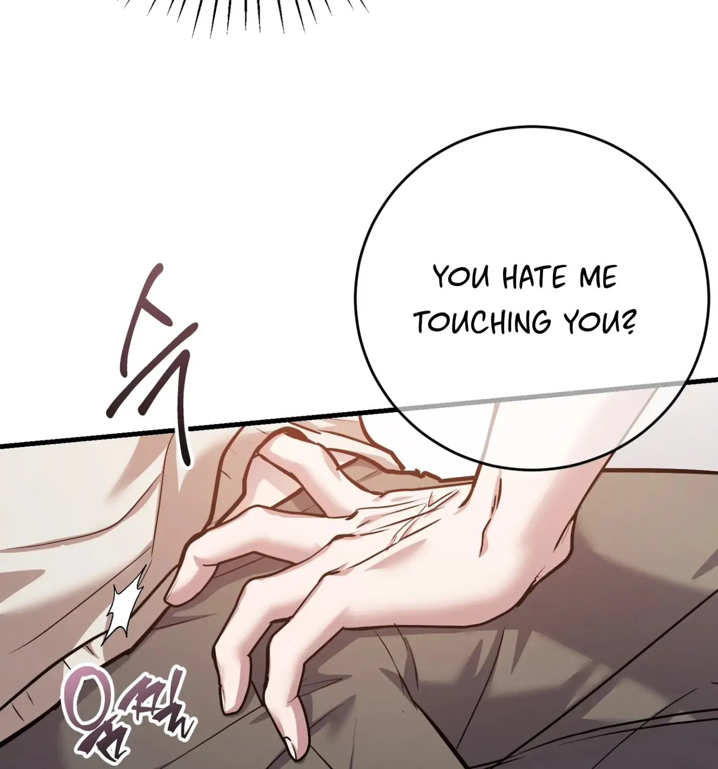 So, Who Got Screwed? Chapter 2 page 155 - 
