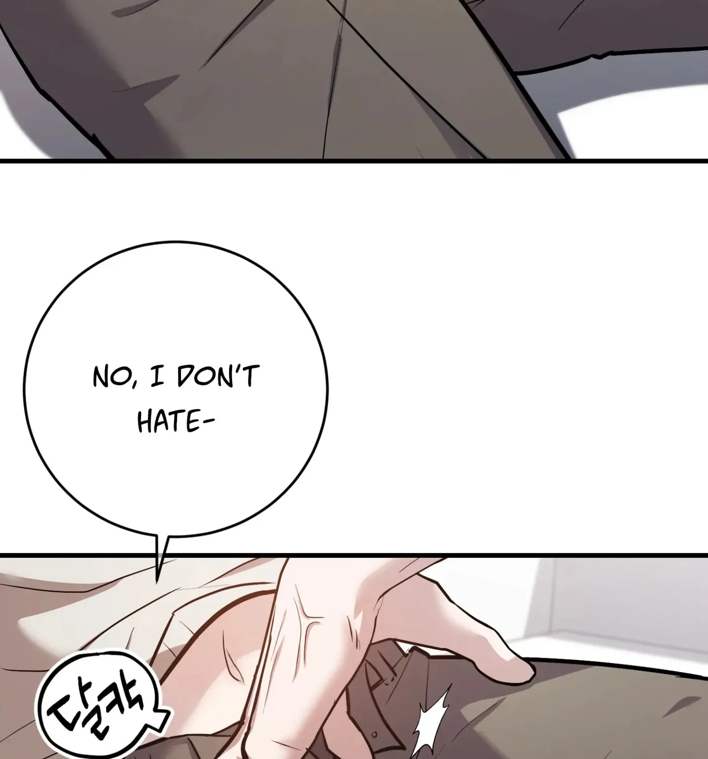 So, Who Got Screwed? Chapter 2 page 156 - 