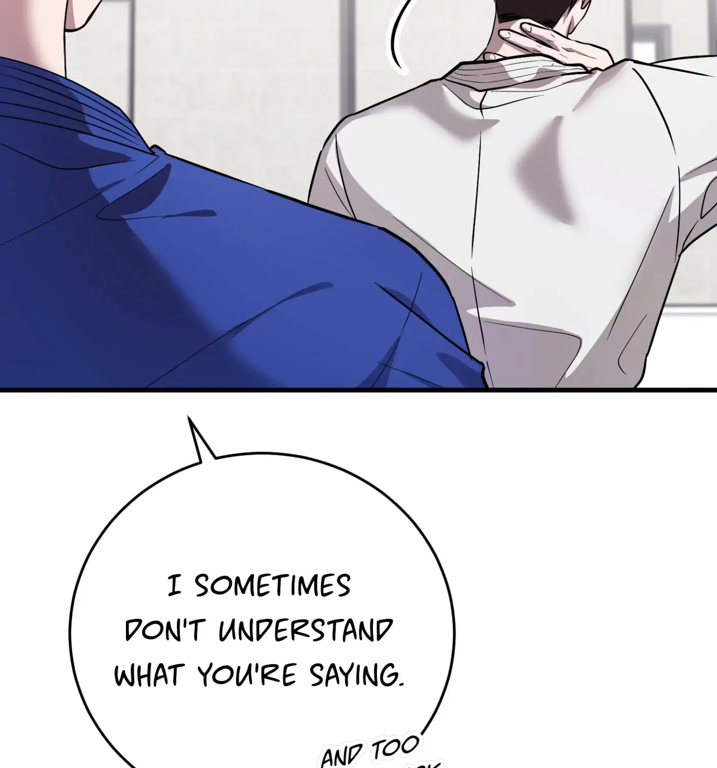 So, Who Got Screwed? Chapter 2 page 26 - 