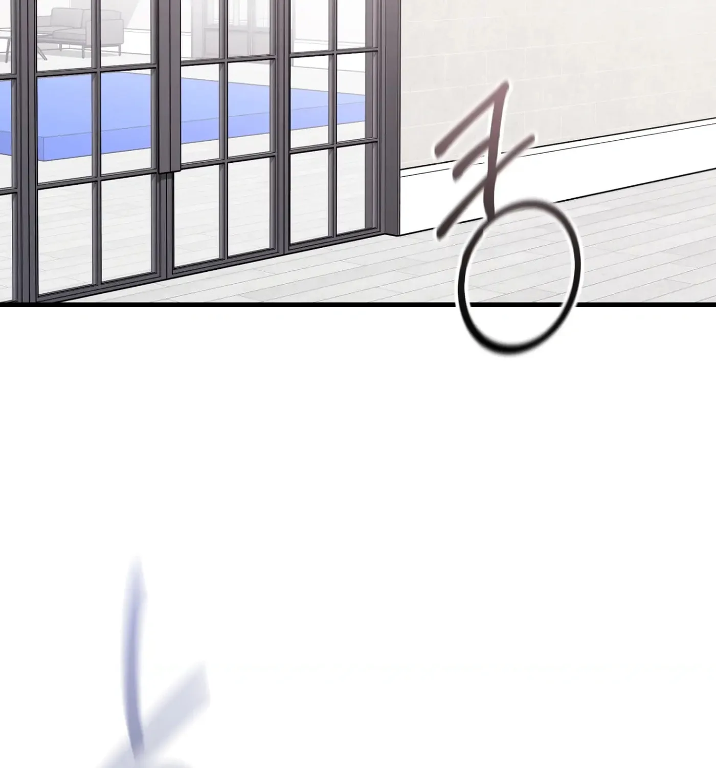 So, Who Got Screwed? Chapter 2 page 4 - 