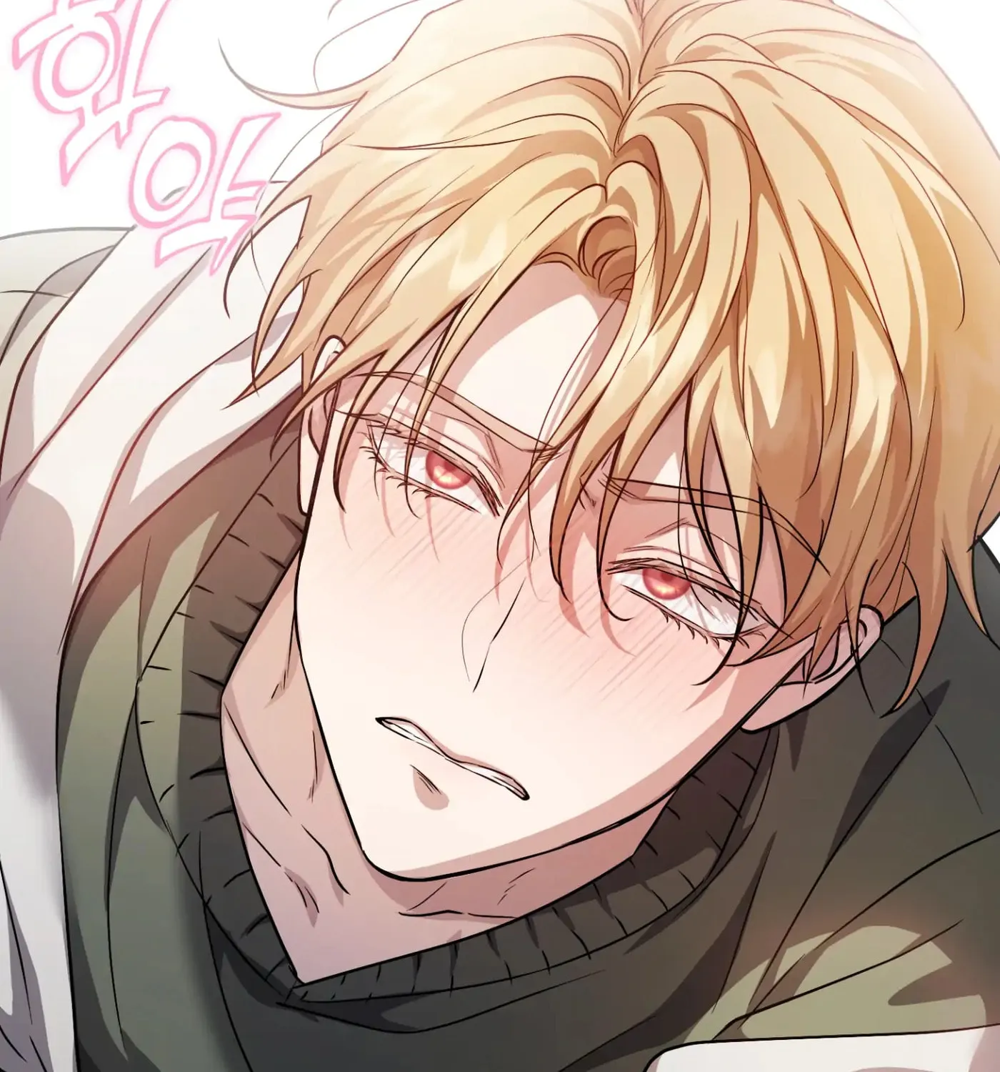 So, Who Got Screwed? Chapter 2 page 40 - 