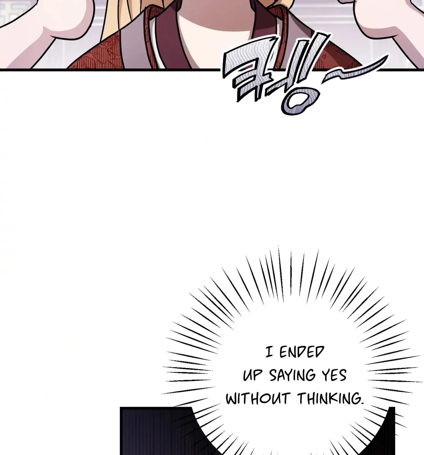 So, Who Got Screwed? Chapter 2 page 51 - 