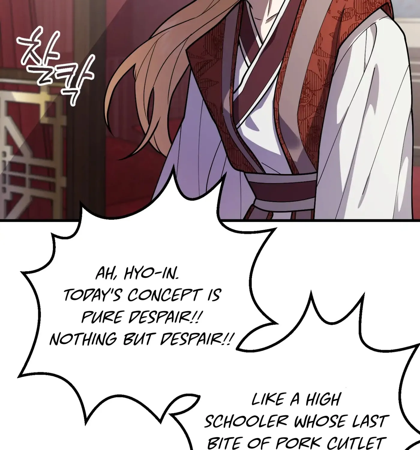 So, Who Got Screwed? Chapter 2 page 62 - 
