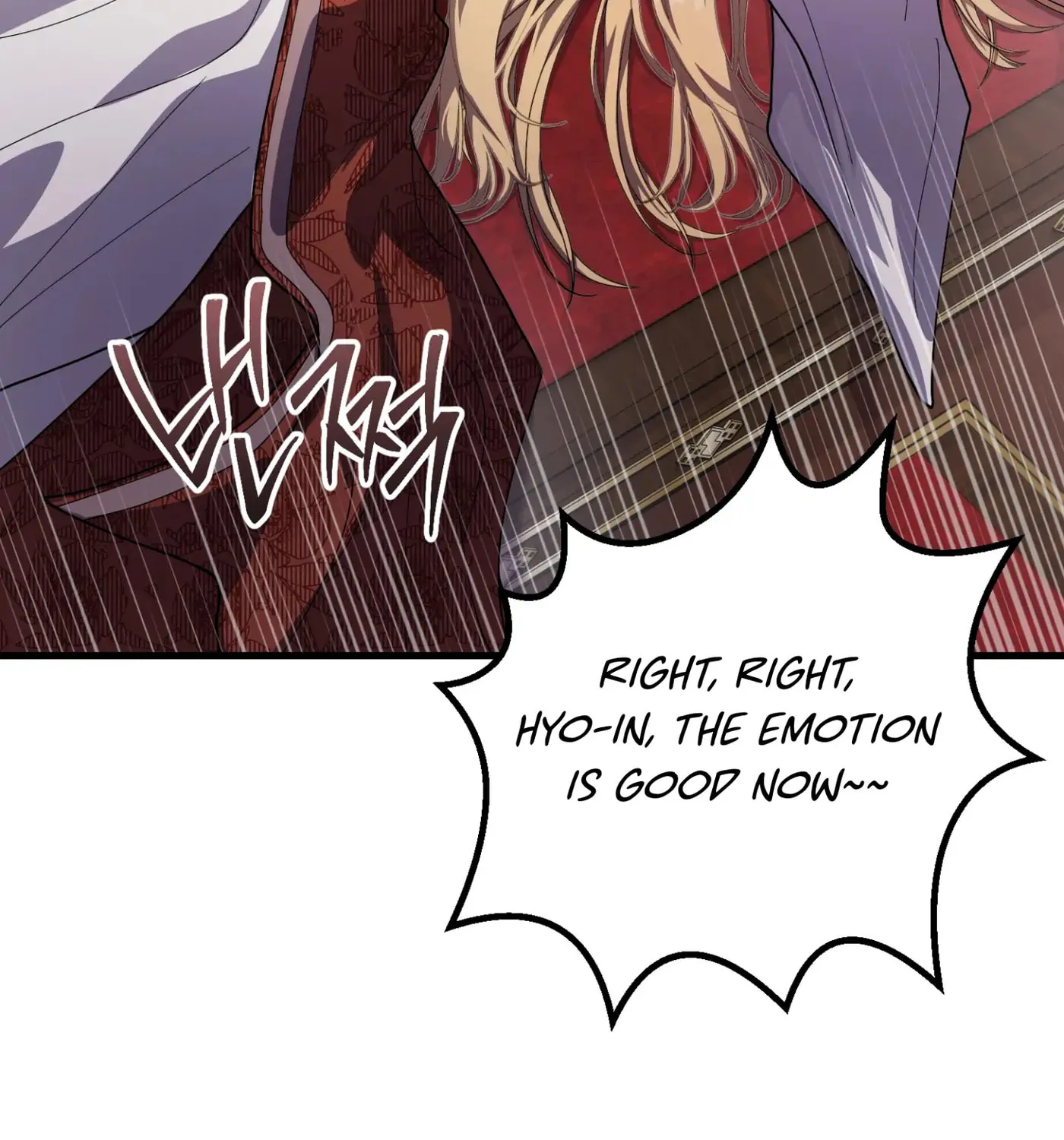 So, Who Got Screwed? Chapter 2 page 65 - 