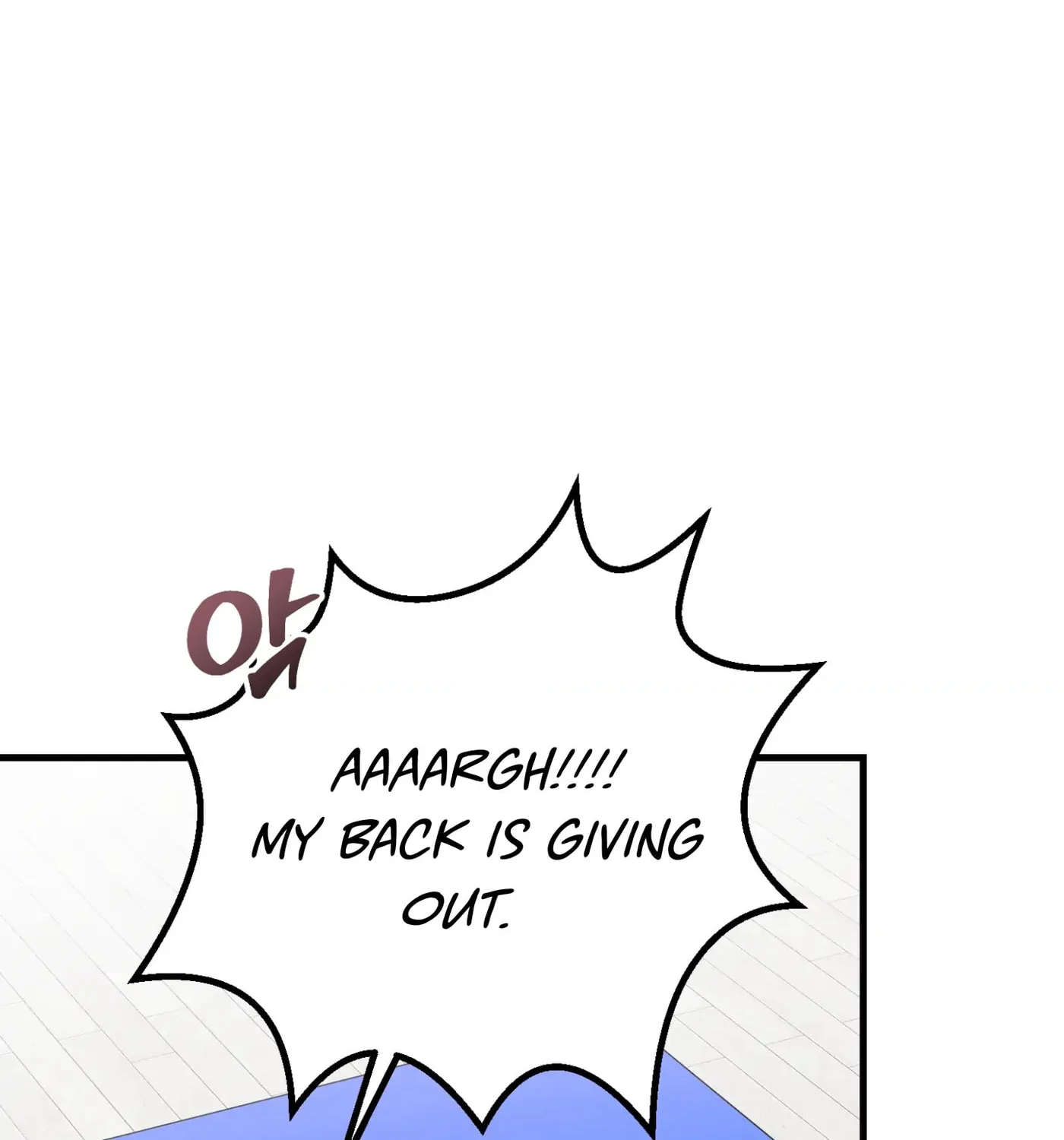 So, Who Got Screwed? Chapter 2 page 8 - 