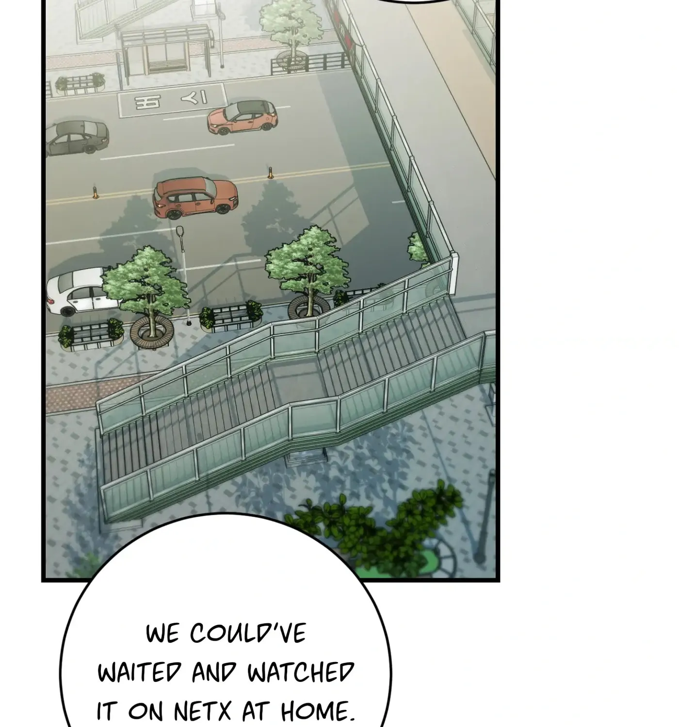 So, Who Got Screwed? Chapter 2 page 74 - 