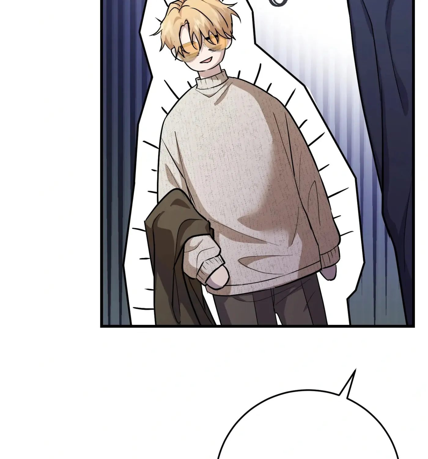 So, Who Got Screwed? Chapter 2 page 76 - 