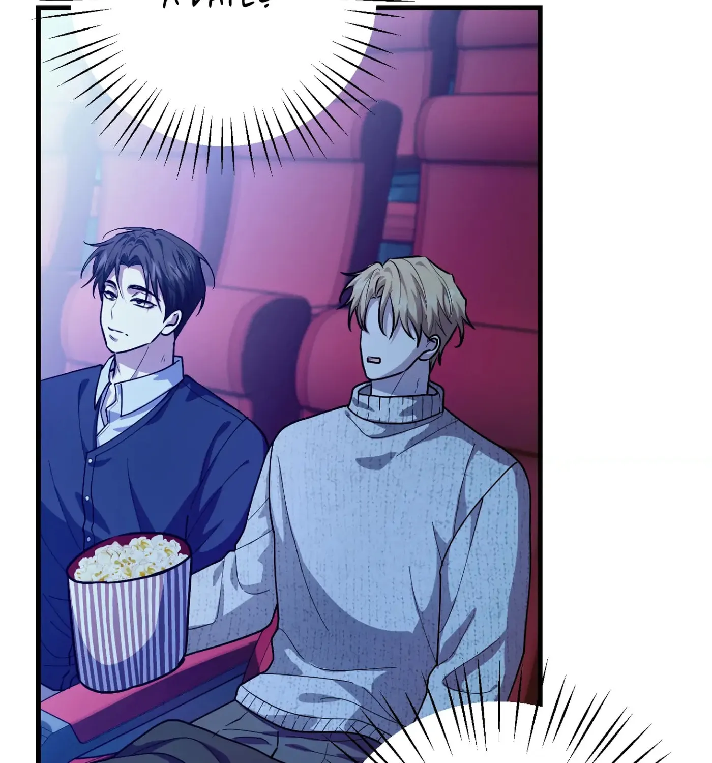 So, Who Got Screwed? Chapter 2 page 83 - 