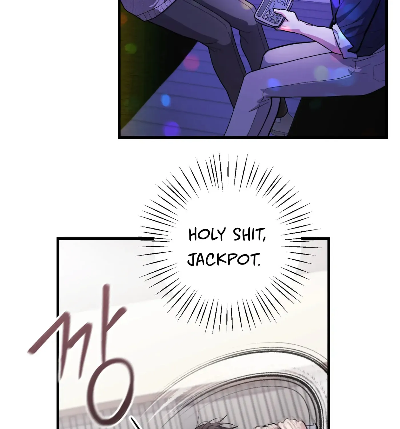 So, Who Got Screwed? Chapter 2 page 85 - 