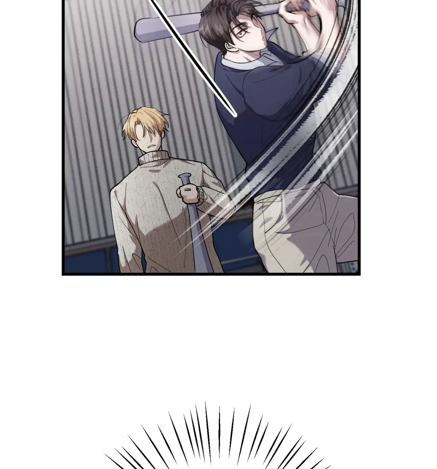 So, Who Got Screwed? Chapter 2 page 86 - 