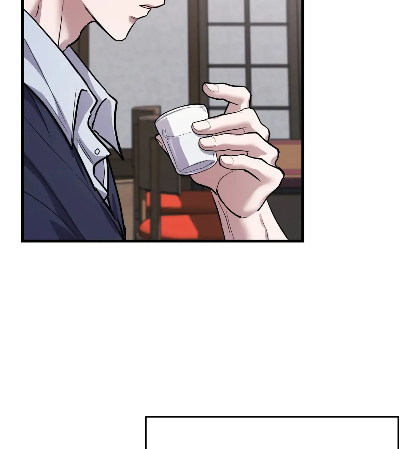 So, Who Got Screwed? Chapter 2 page 94 - 