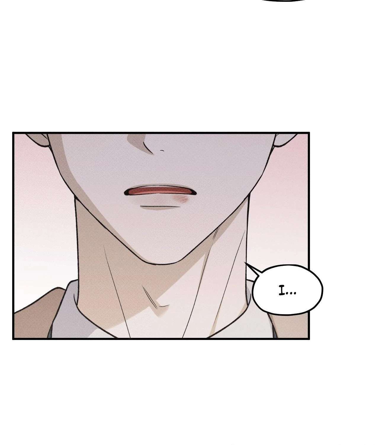 So, Who Got Screwed? Chapter 20 page 22 - 
