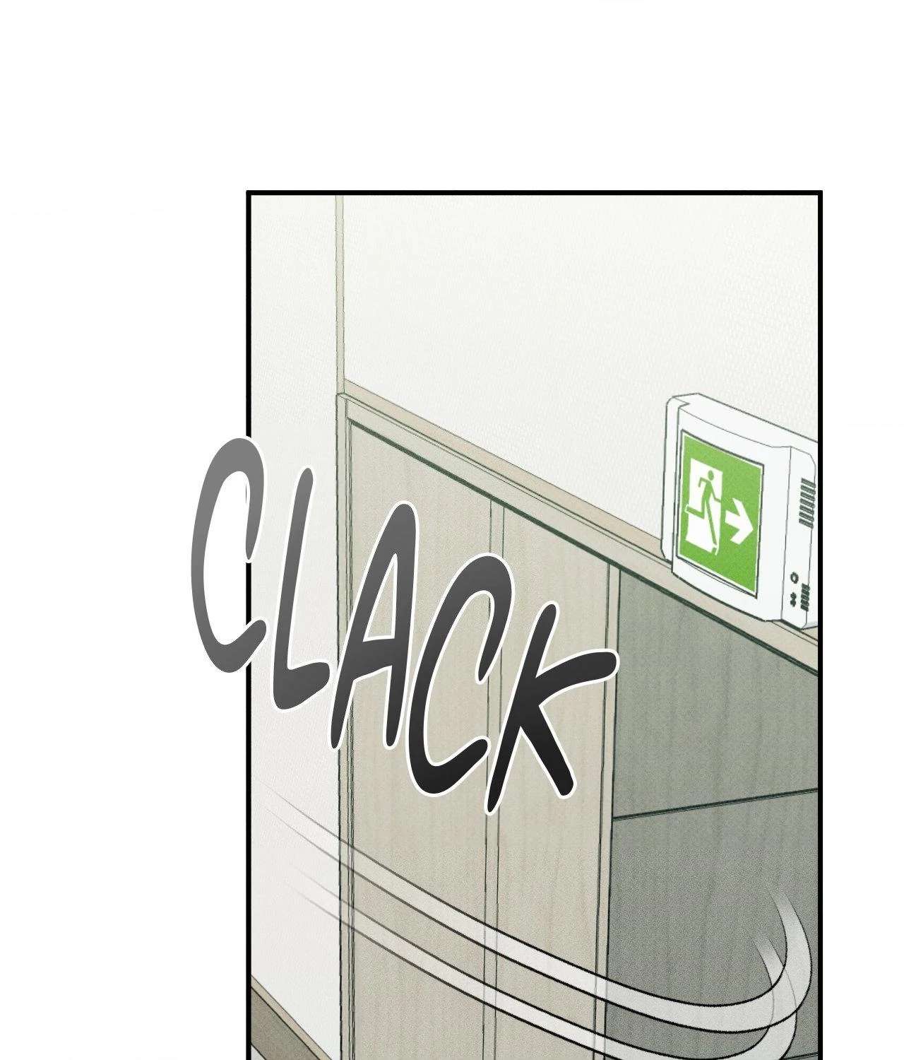 So, Who Got Screwed? Chapter 20 page 23 - 