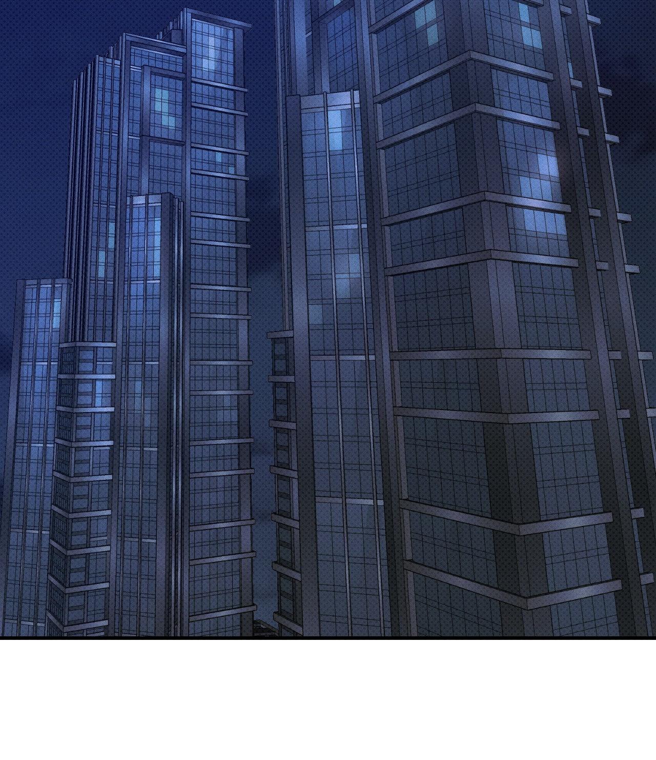 So, Who Got Screwed? Chapter 20 page 47 - 