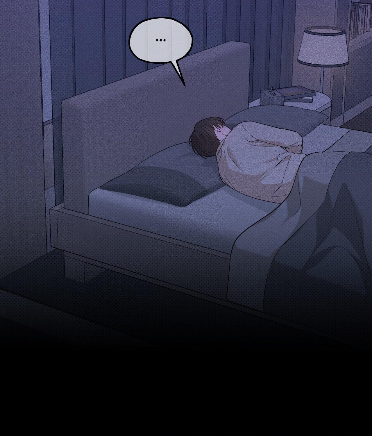 So, Who Got Screwed? Chapter 20 page 90 - 