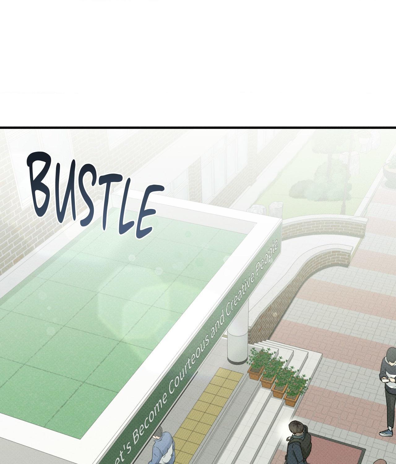 So, Who Got Screwed? Chapter 21 page 1 - 