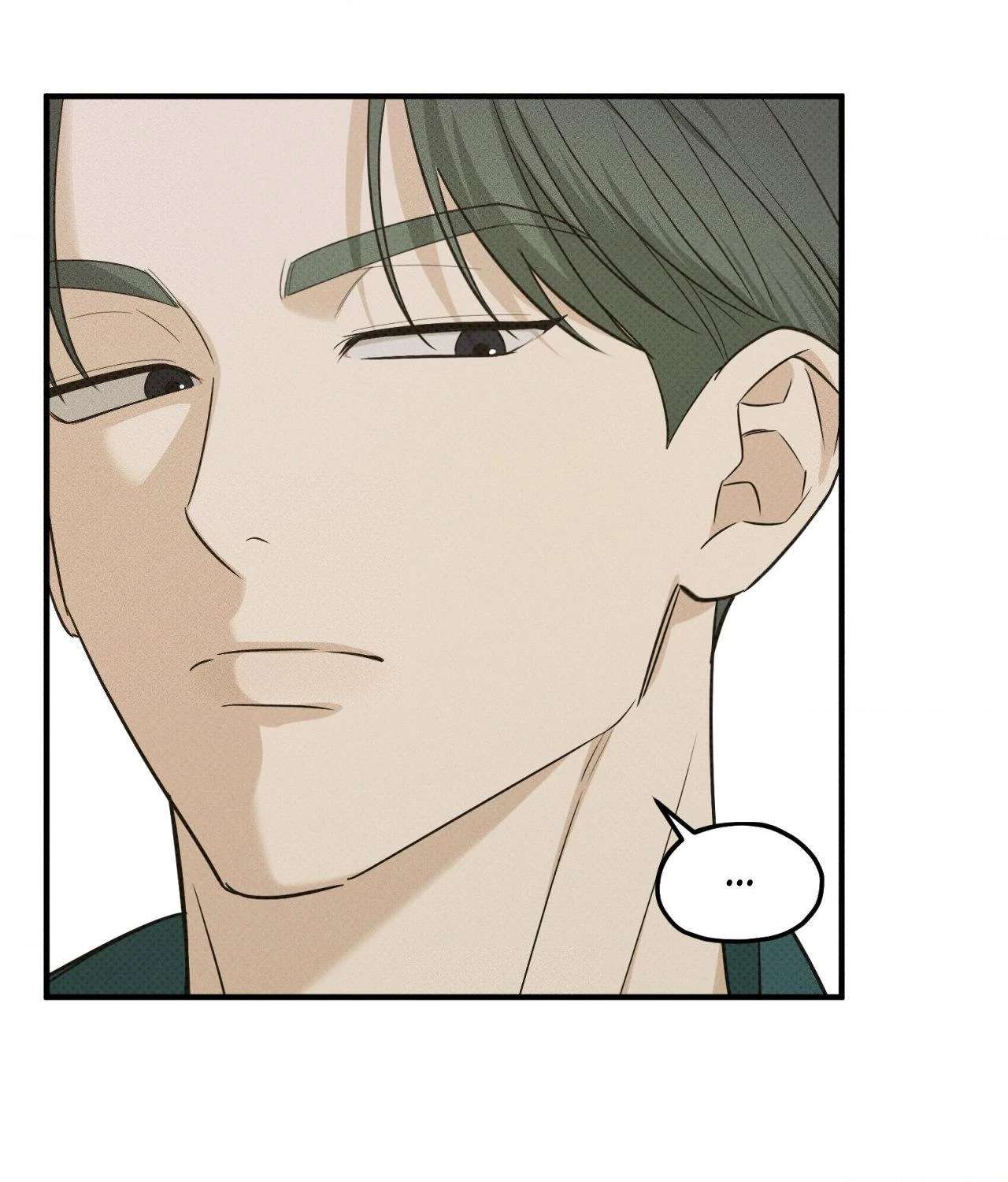 So, Who Got Screwed? Chapter 21 page 14 - 