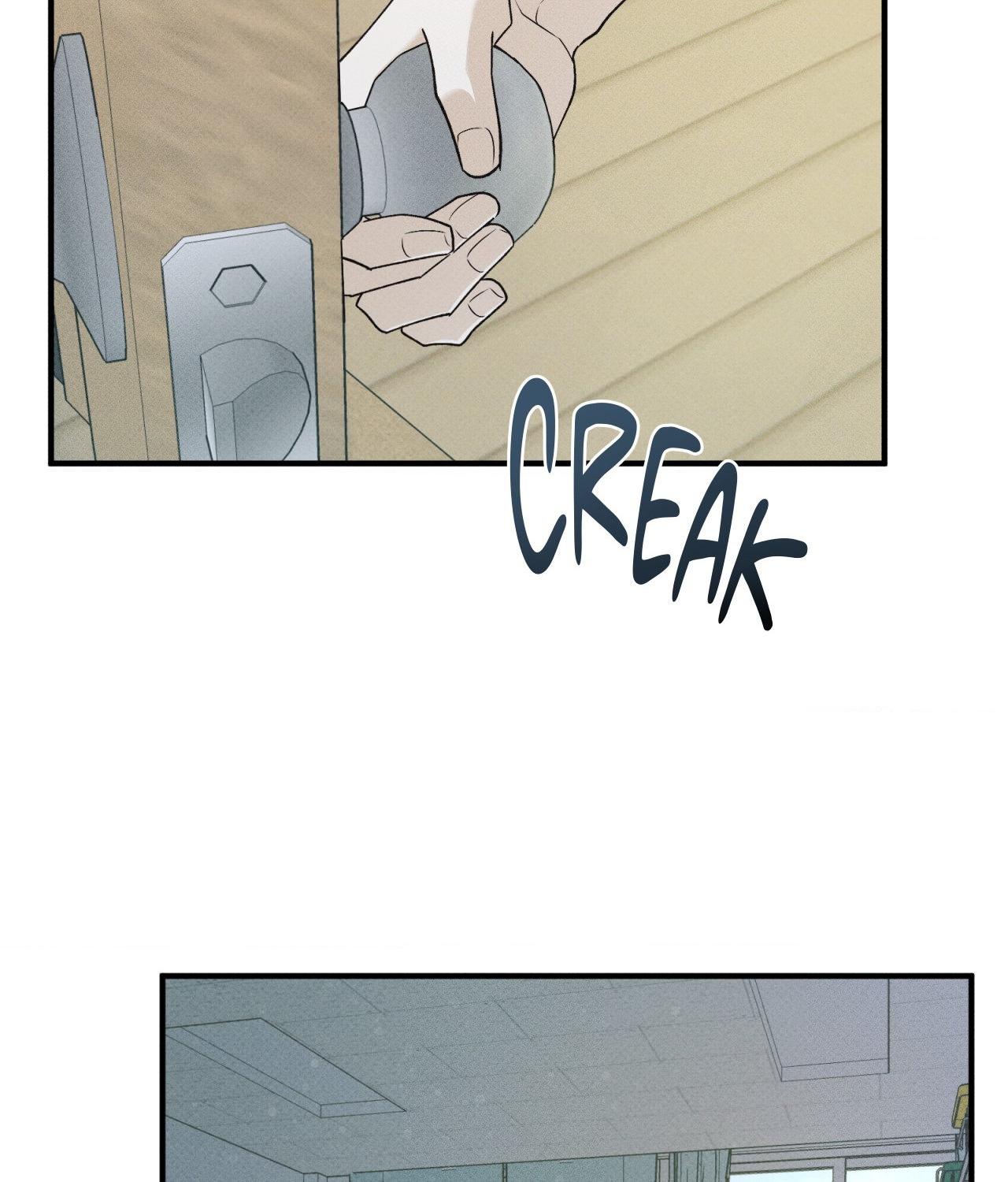 So, Who Got Screwed? Chapter 21 page 27 - 